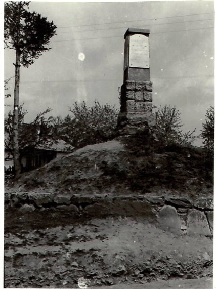 monument Facaieni